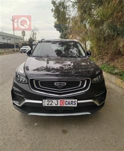 جيلي أزكارا